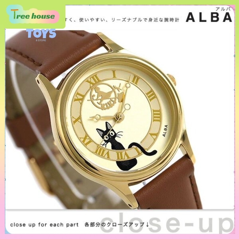 Anime Merchandise In Japanese - Montre de collection en collaboration avec