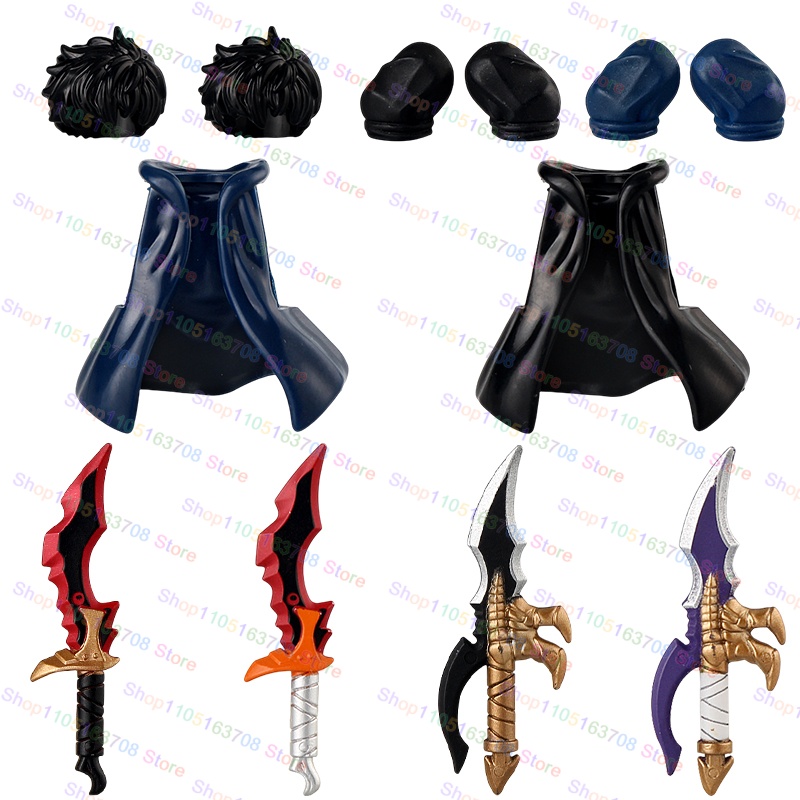 Anime Merchandise Solo Leveling - Anime dessin animé TV jouet Solo