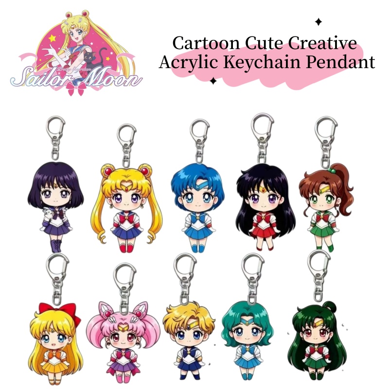 Best Anime Merchandise In Japan - Porte-clés de la série animée Sailor