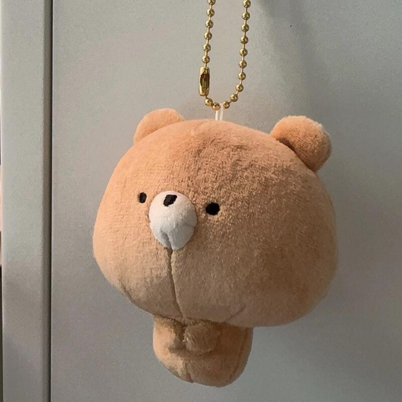 Anime Merchandise In Japanese - Porte-clés en peluche Rilakkuma petit œil,