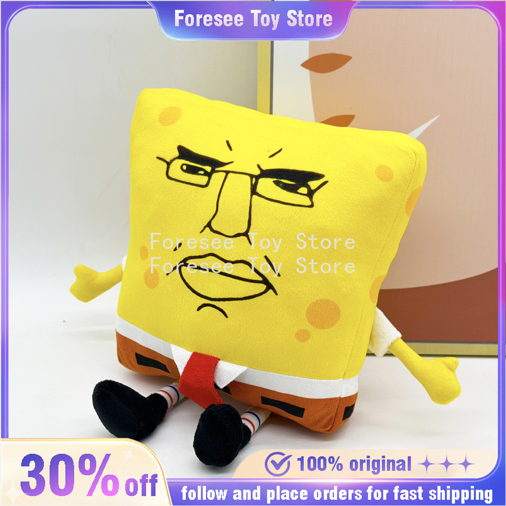 Anime Merchandise For Kids - Poupées en peluche Chudbob de 28