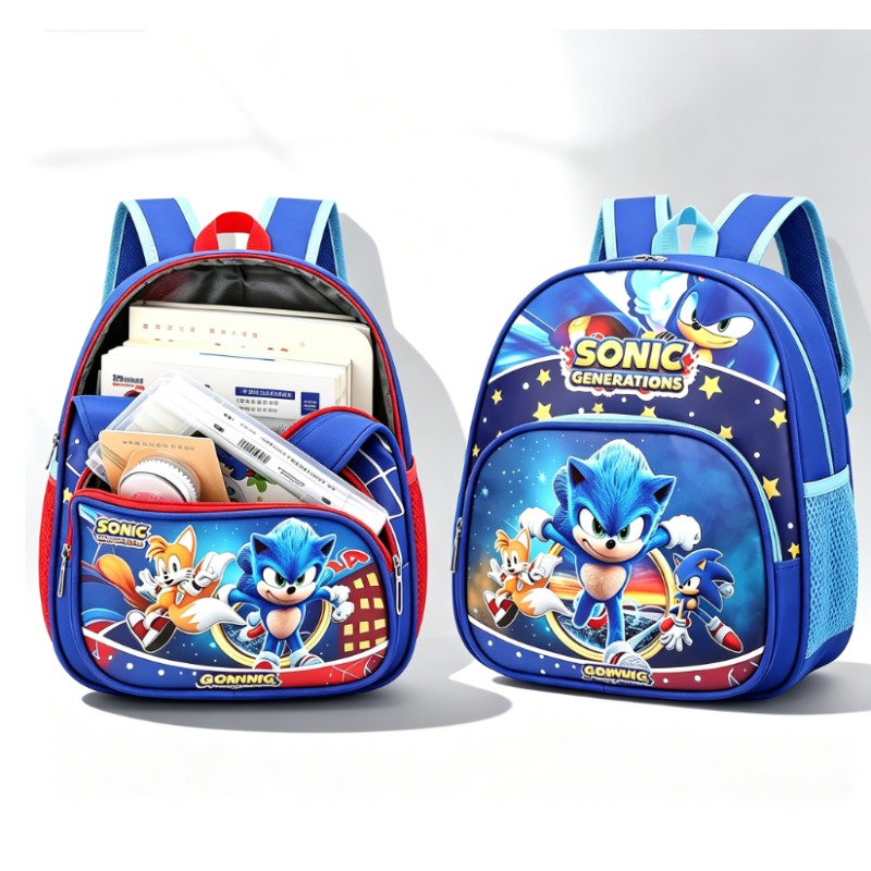 Cute Anime Merchandise - Sac à dos acoustique créatif avec