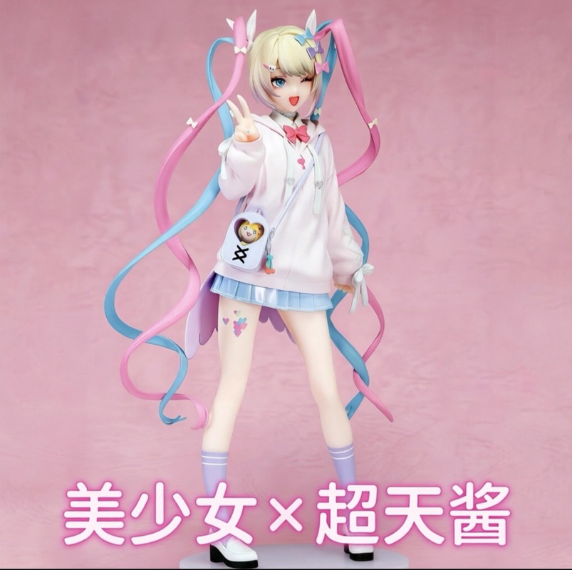 Anime Merchandise For Girls - Statue GK de fille anime en
