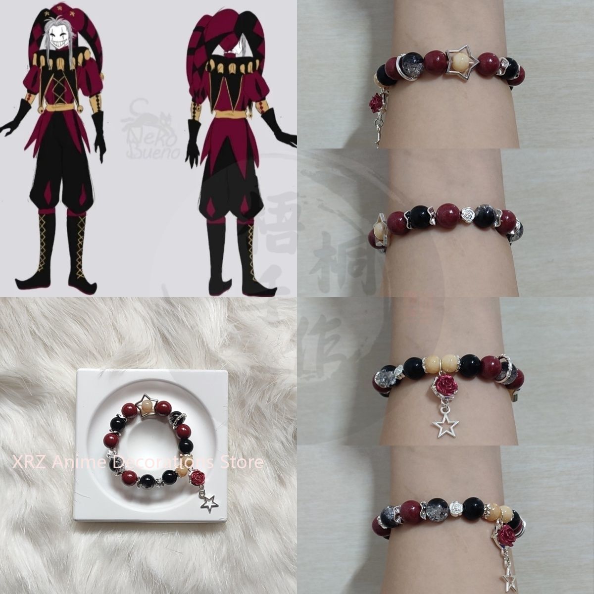 Cute Anime Merchandise - Bracelet de cirque Anime The Freak,