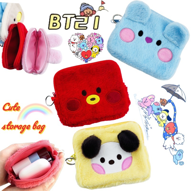 Anime Tote Bag - Sac cosmétique bidimensionnel BT21 koya tata