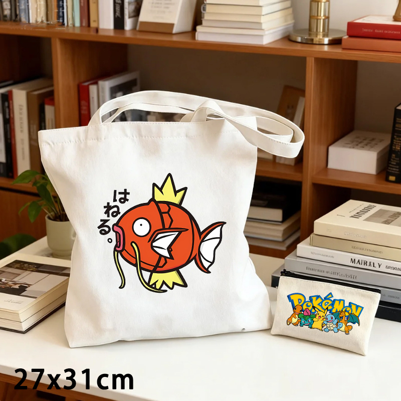 Anime Tote Bag - Ensemble de 2 sacs en toile