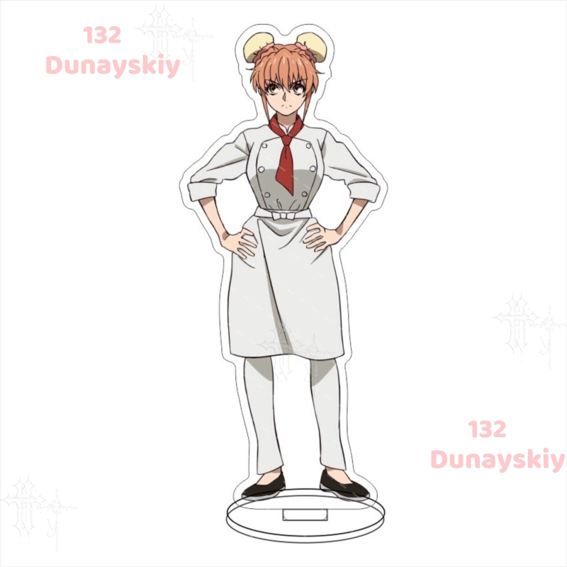 Anime Merchandise In Japanese - Figurine d'anime Jan Akiyama Jan Gobanchou