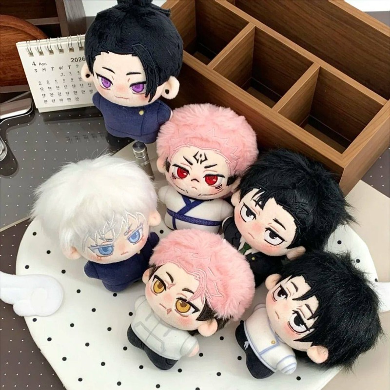 Anime Merchandise For Kids - Marchandises d'anime Jujutsu Kaisen, figurine en