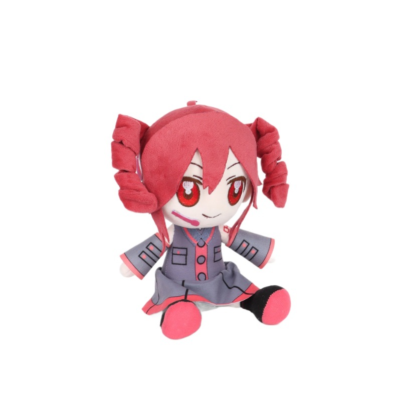 Peluche mignonne Kasane Teto,  - Anime Merchandise For Girls avis et prix