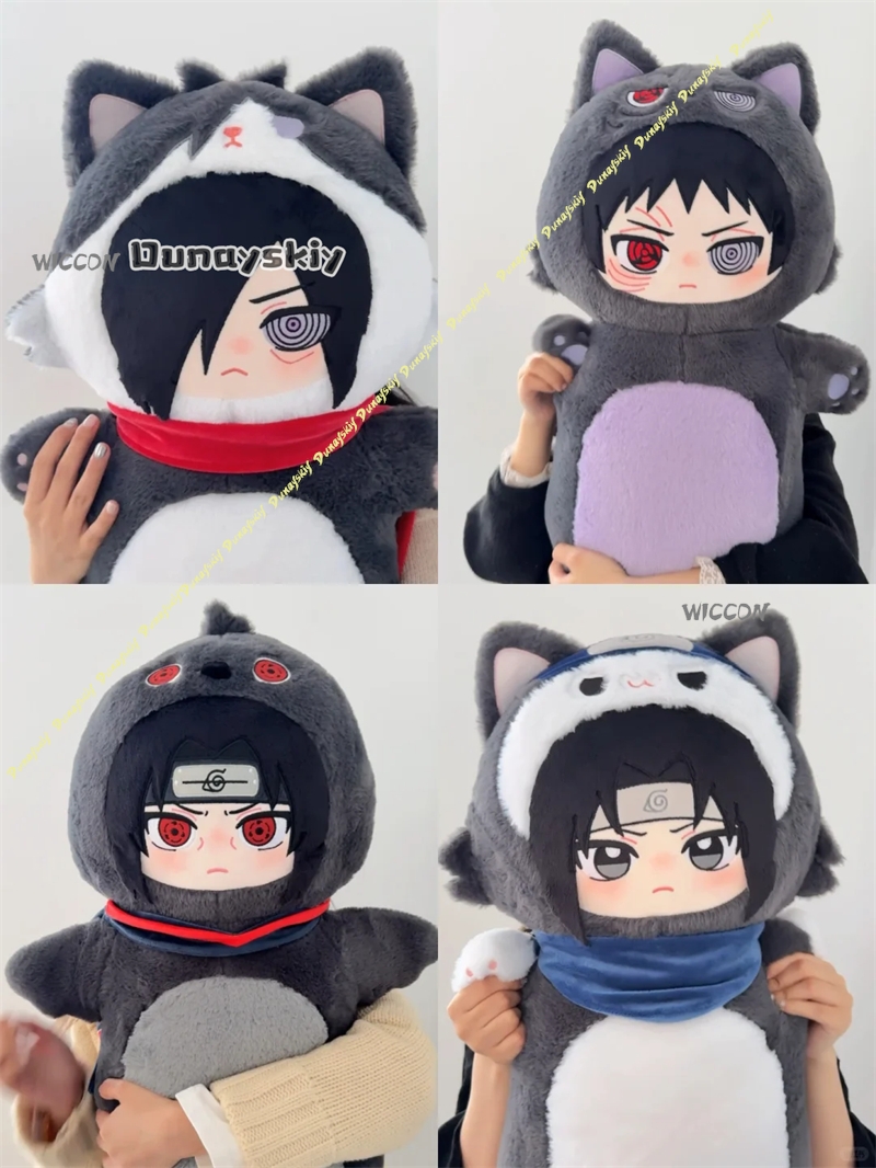 Coussin de merchandising anime - Cute Anime Merchandise avis et prix