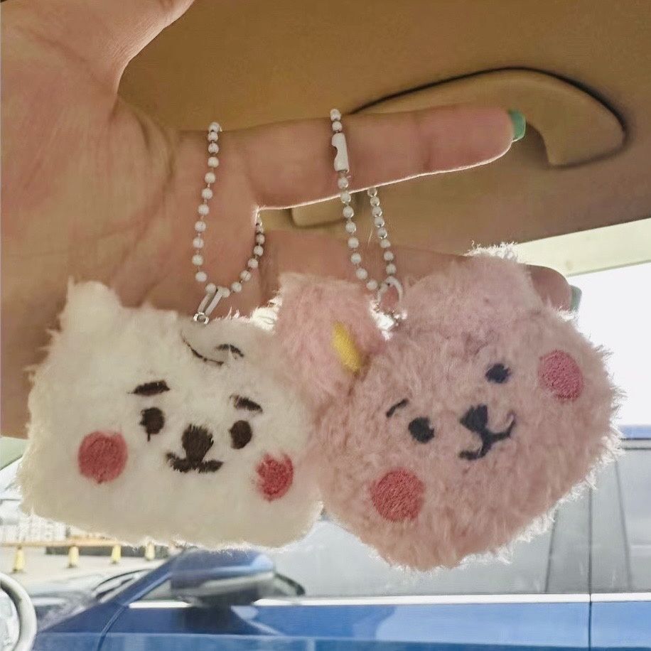 Porte-clés peluche BT21, figur - Anime Merchandise For Girls avis et prix