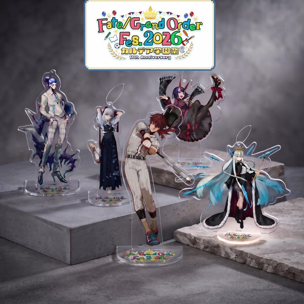 Porte-clés en acrylique Fate G - Fate Anime Merchandise avis et prix