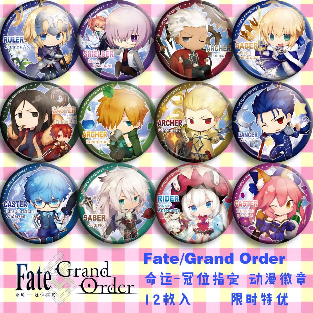 Badge Anime Fate Grand Order F - Fate Anime Merchandise avis et prix