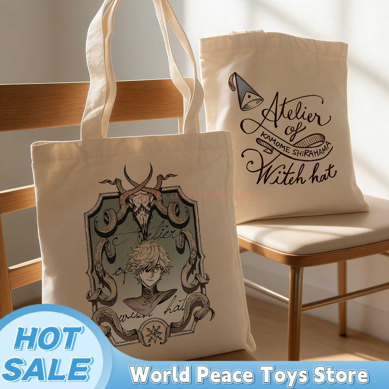 Sac de shopping en toile Ateli - Anime Tote Bag avis et prix