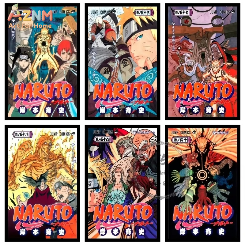 1 pièce, affiche HD classique  - Anime Merchandise Posters avis et prix