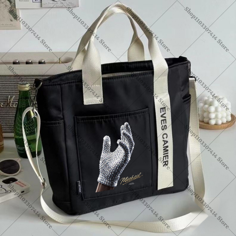 Sac fourre-tout tendance pour  - Anime Tote Bag avis et prix