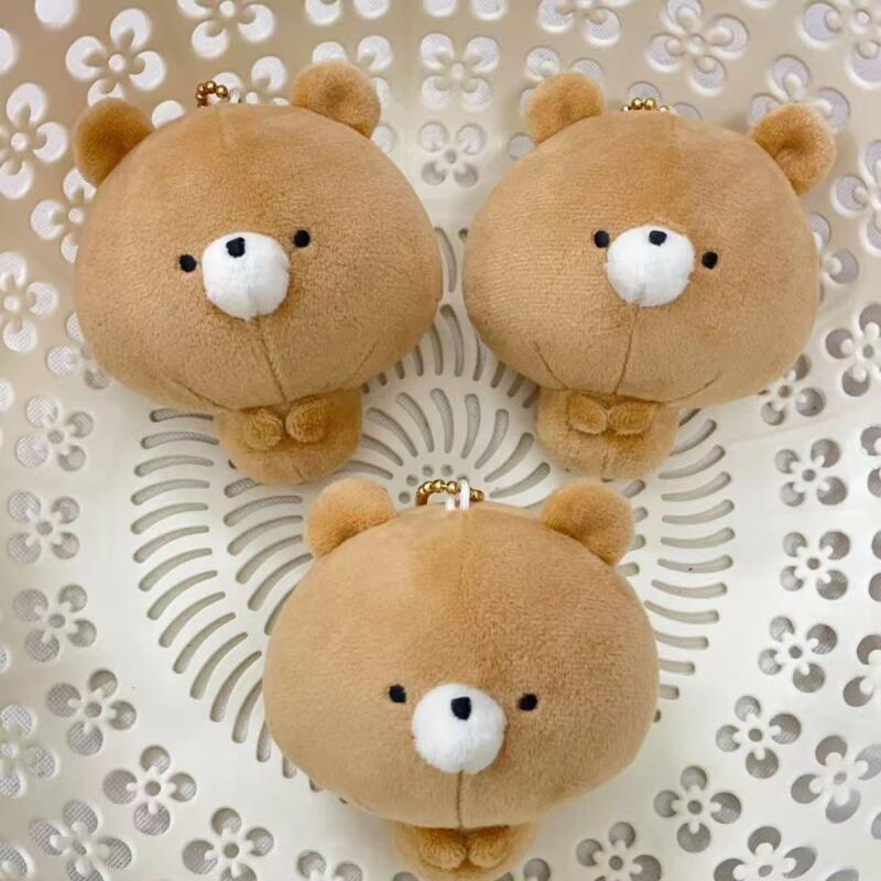 Porte-clés en peluche Rilakkum - Anime Merchandise In Japanese avis et prix
