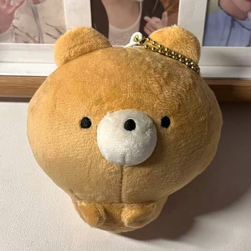 Porte-clés en peluche Rilakkum - Anime Merchandise In Japanese avis et prix