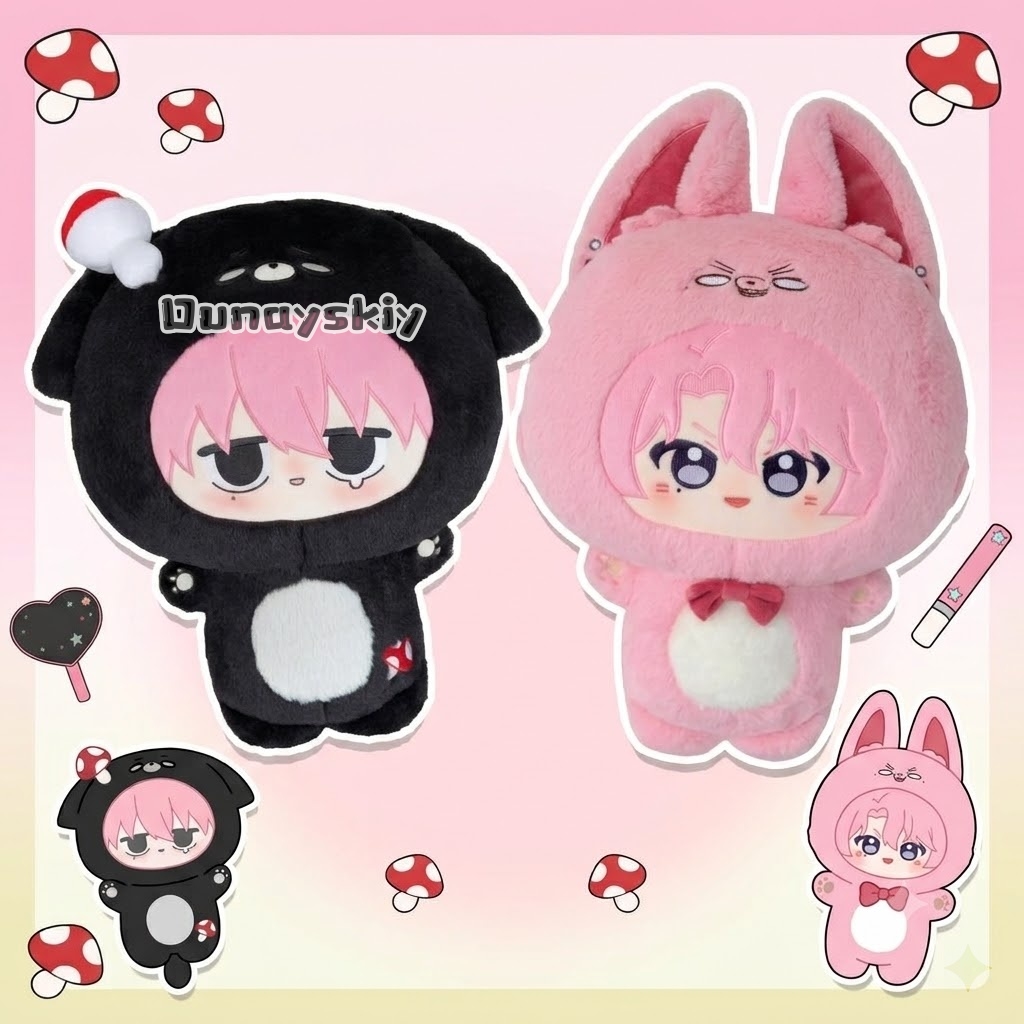 Poupées en coton rembourrées T - Cute Anime Merchandise avis et prix