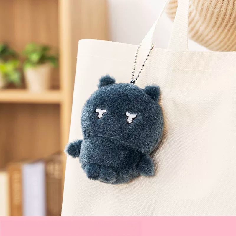 Porte-clés en peluche mignon C - Anime Merchandise For Kids avis et prix