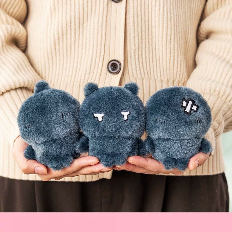 Porte-clés en peluche mignon C - Anime Merchandise For Kids avis et prix