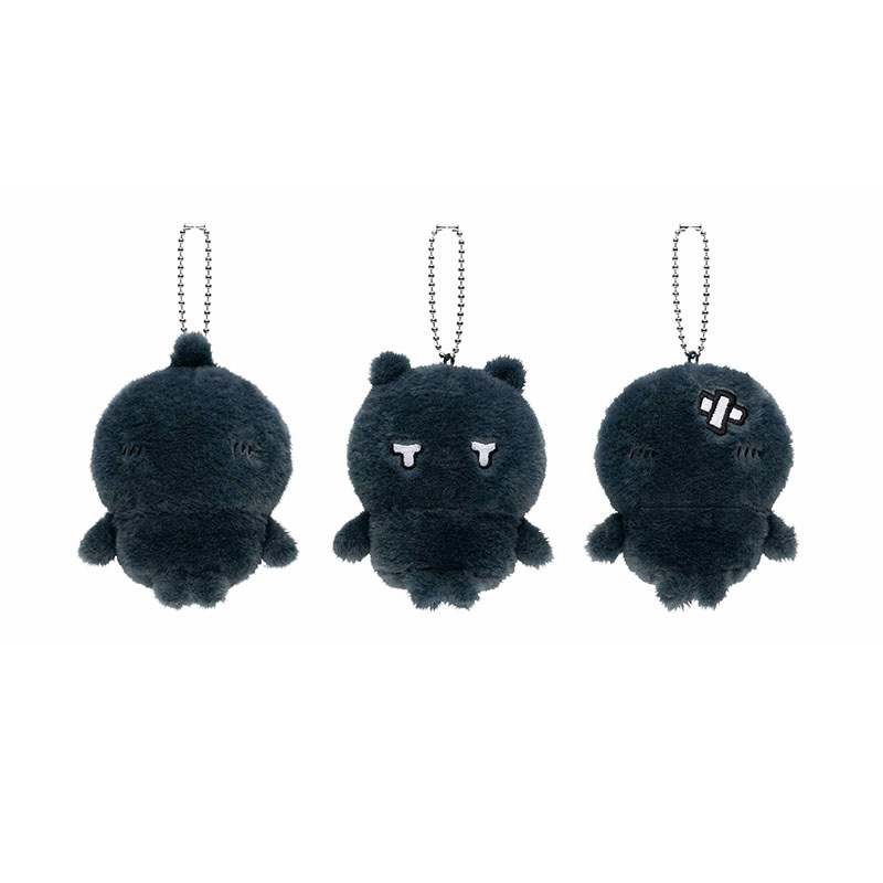 Porte-clés en peluche mignon C - Anime Merchandise For Kids avis et prix
