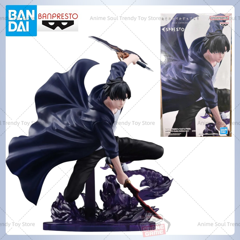 BANDAI ESPRESTO Excite Motions - Anime Merchandise Solo Leveling avis et prix