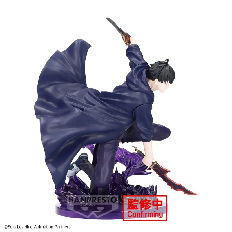 BANDAI ESPRESTO Excite Motions - Anime Merchandise Solo Leveling avis et prix