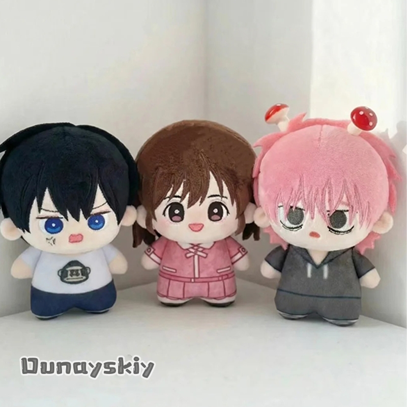 Hemera/Anime Tamon's B-Side Co - Cute Anime Merchandise avis et prix