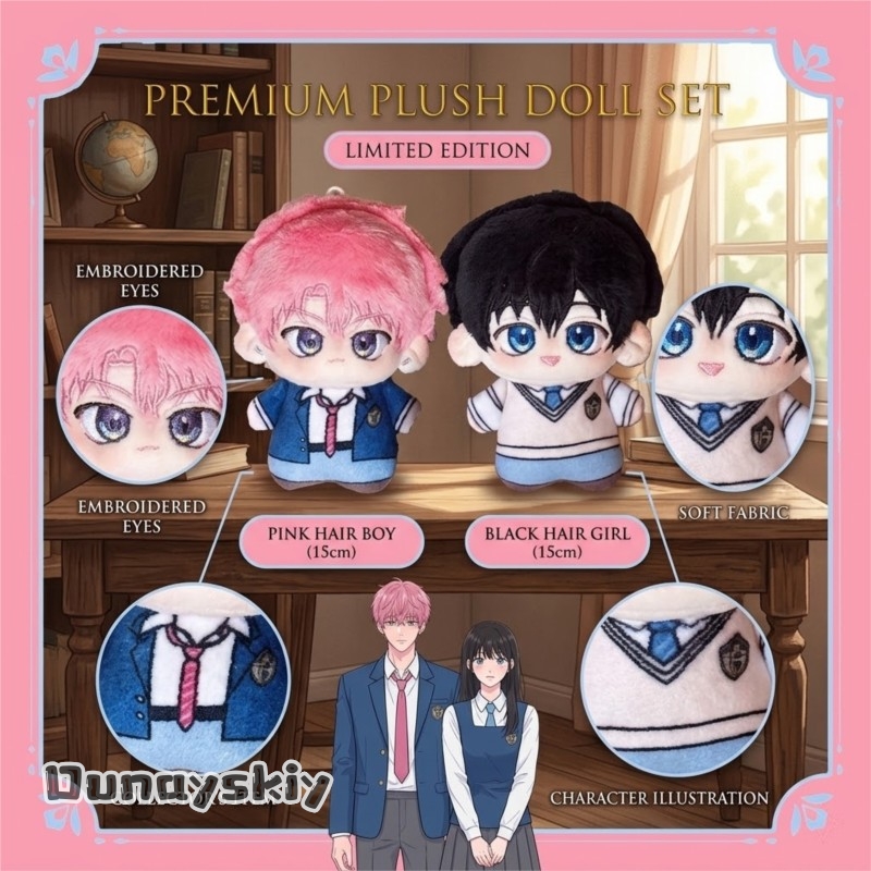 Hemera/Anime Tamon's B-Side Co - Cute Anime Merchandise avis et prix