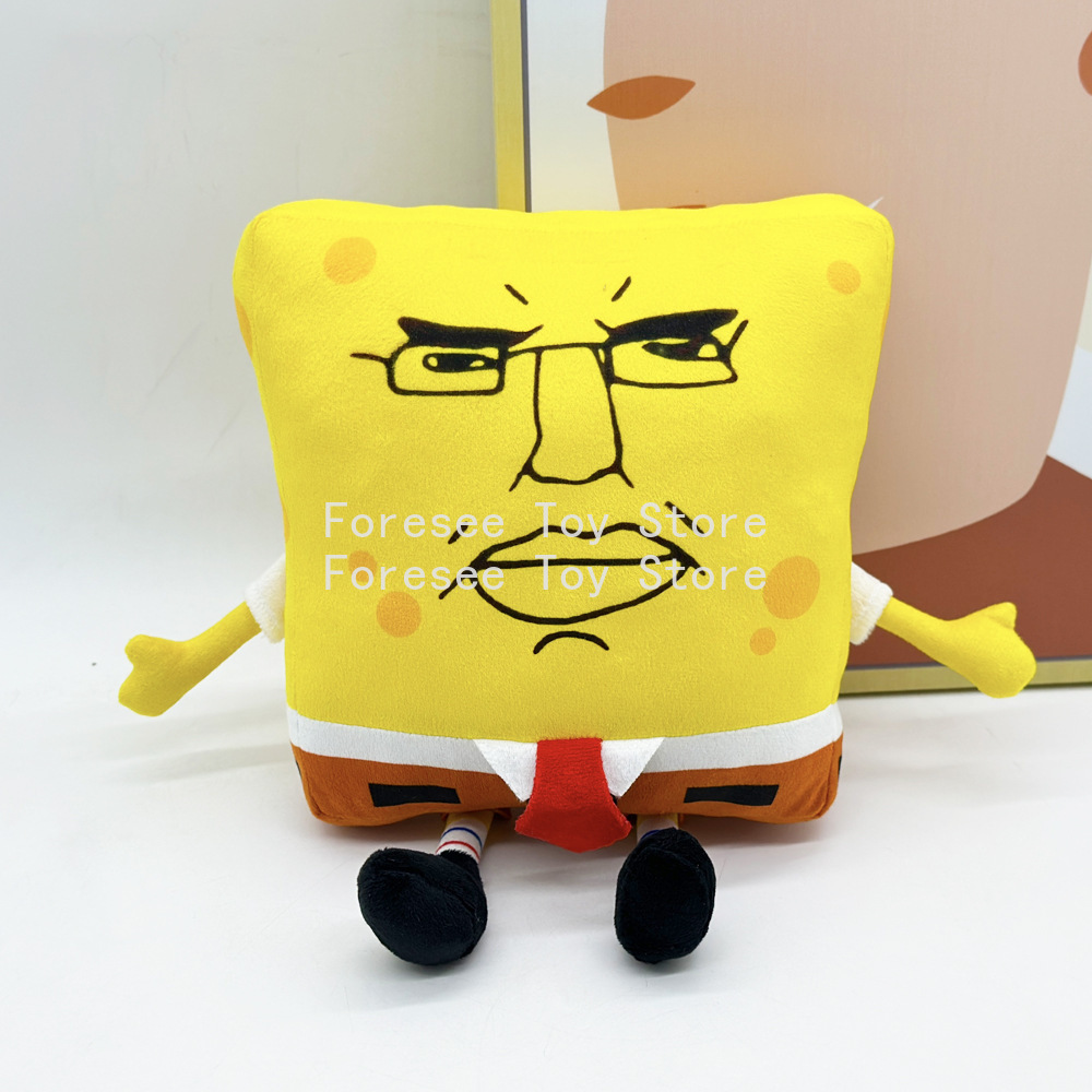 Poupées en peluche Chudbob de  - Anime Merchandise For Kids avis et prix