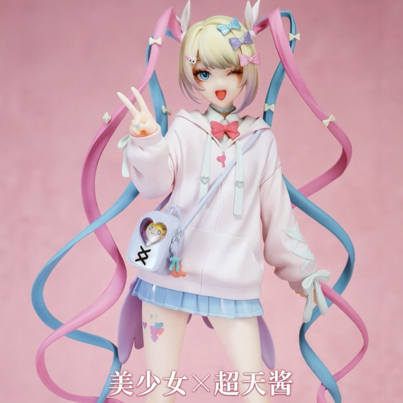 Statue GK de fille anime en éd - Anime Merchandise For Girls avis et prix