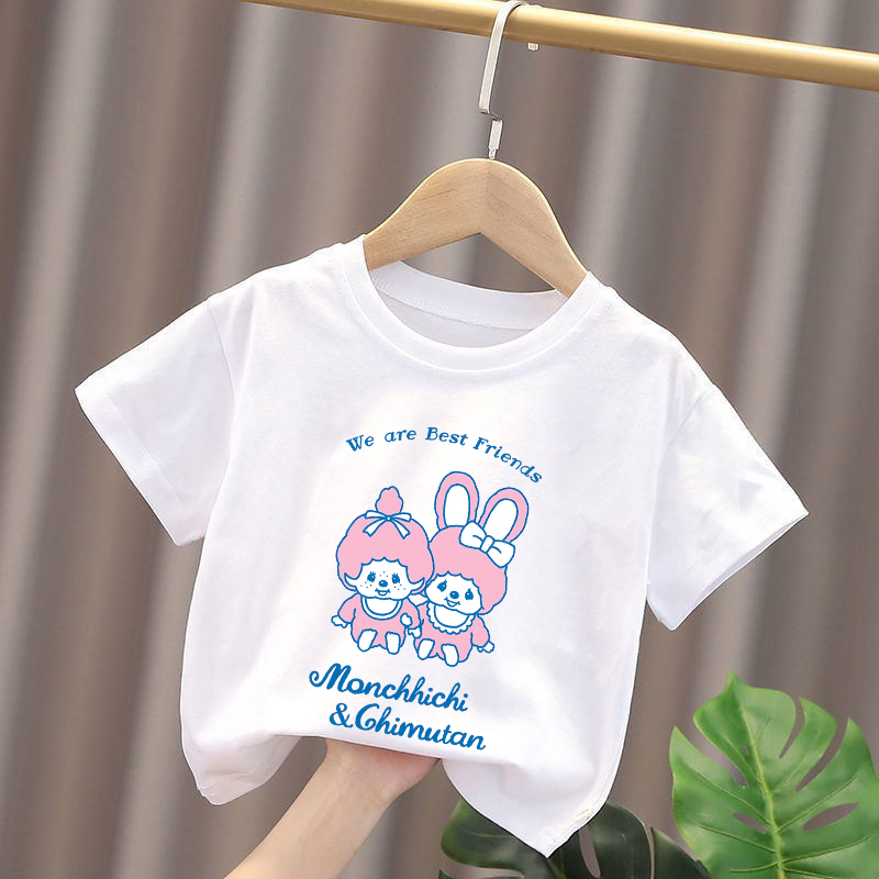 T-shirts Monchhichi pour enfan - Anime Merchandise For Girls avis et prix