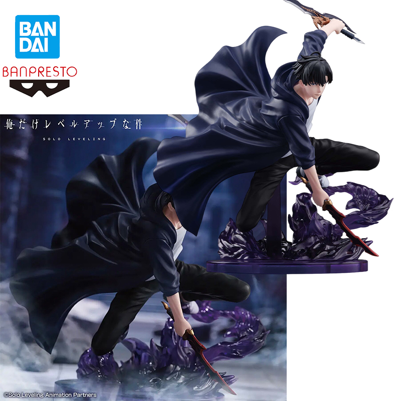 En stock Bandai SOLO LEVELING  - Anime Merchandise Solo Leveling avis et prix