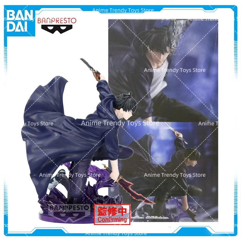 EN STOCK BANDAI ESPRESTO Excit - Anime Merchandise Solo Leveling avis et prix