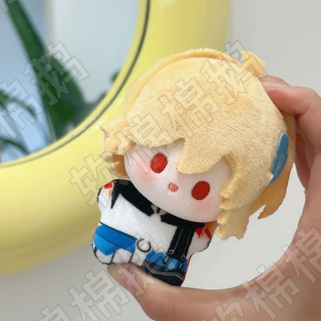 Peluche Kaveh de 10 cm, inspir - Anime Merchandise For Kids avis et prix
