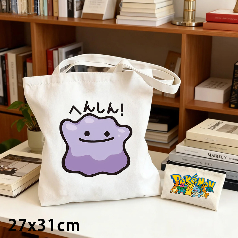 Ensemble de 2 sacs en toile et - Anime Tote Bag avis et prix