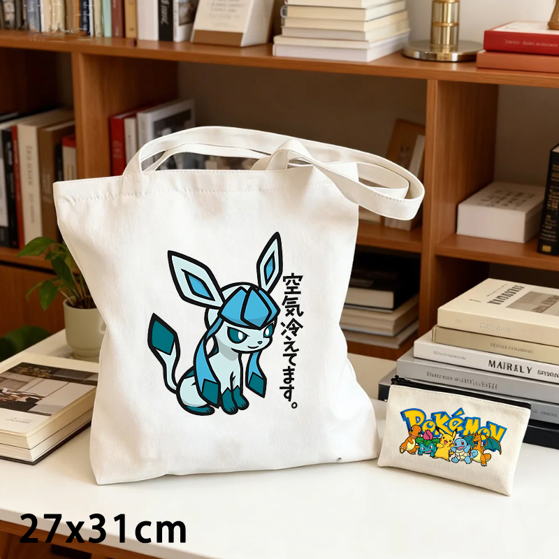 Ensemble de 2 sacs en toile et - Anime Tote Bag avis et prix
