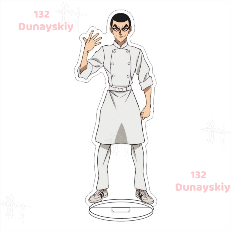 Figurine d'anime Jan Akiyama J - Anime Merchandise In Japanese avis et prix