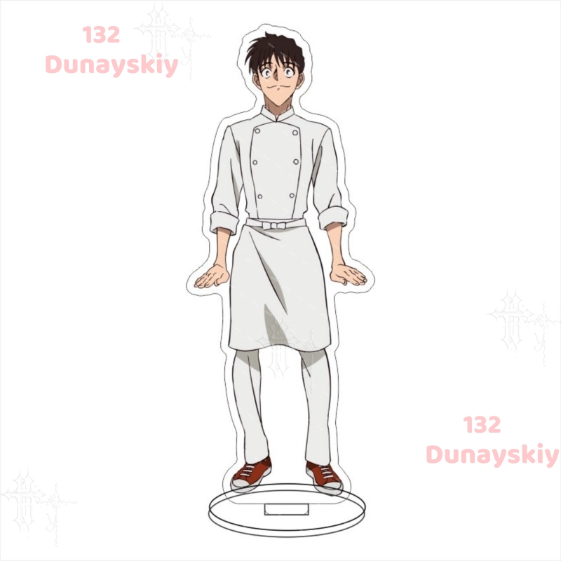 Figurine d'anime Jan Akiyama J - Anime Merchandise In Japanese avis et prix