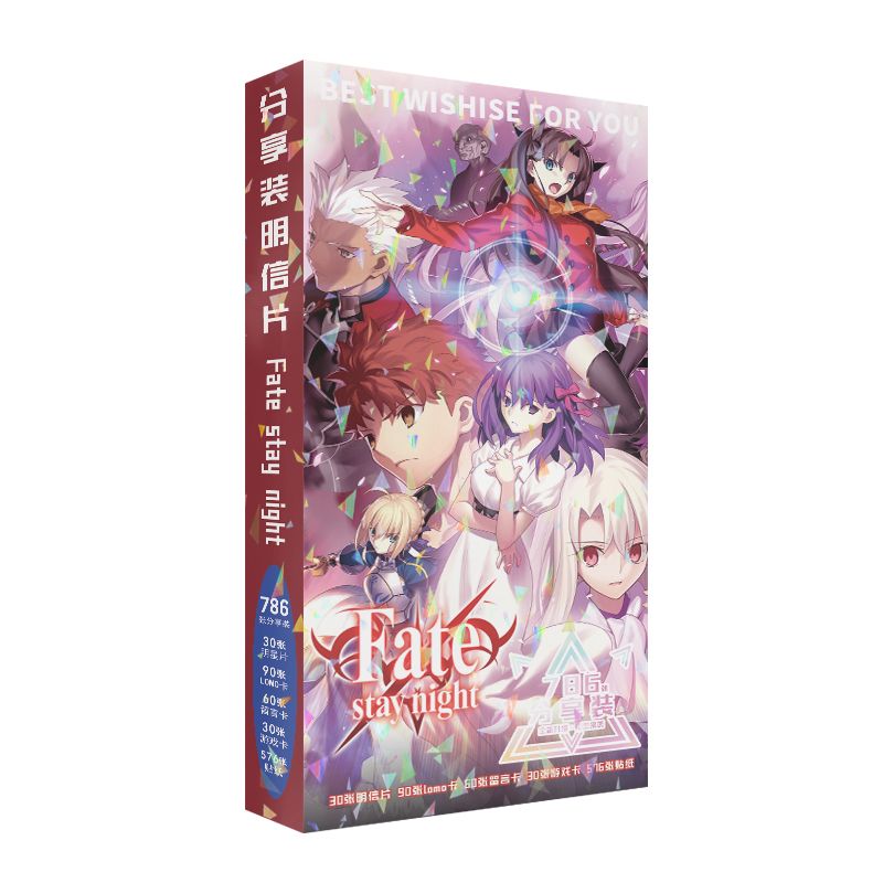Carte postale Fate, produit d' - Fate Anime Merchandise avis et prix