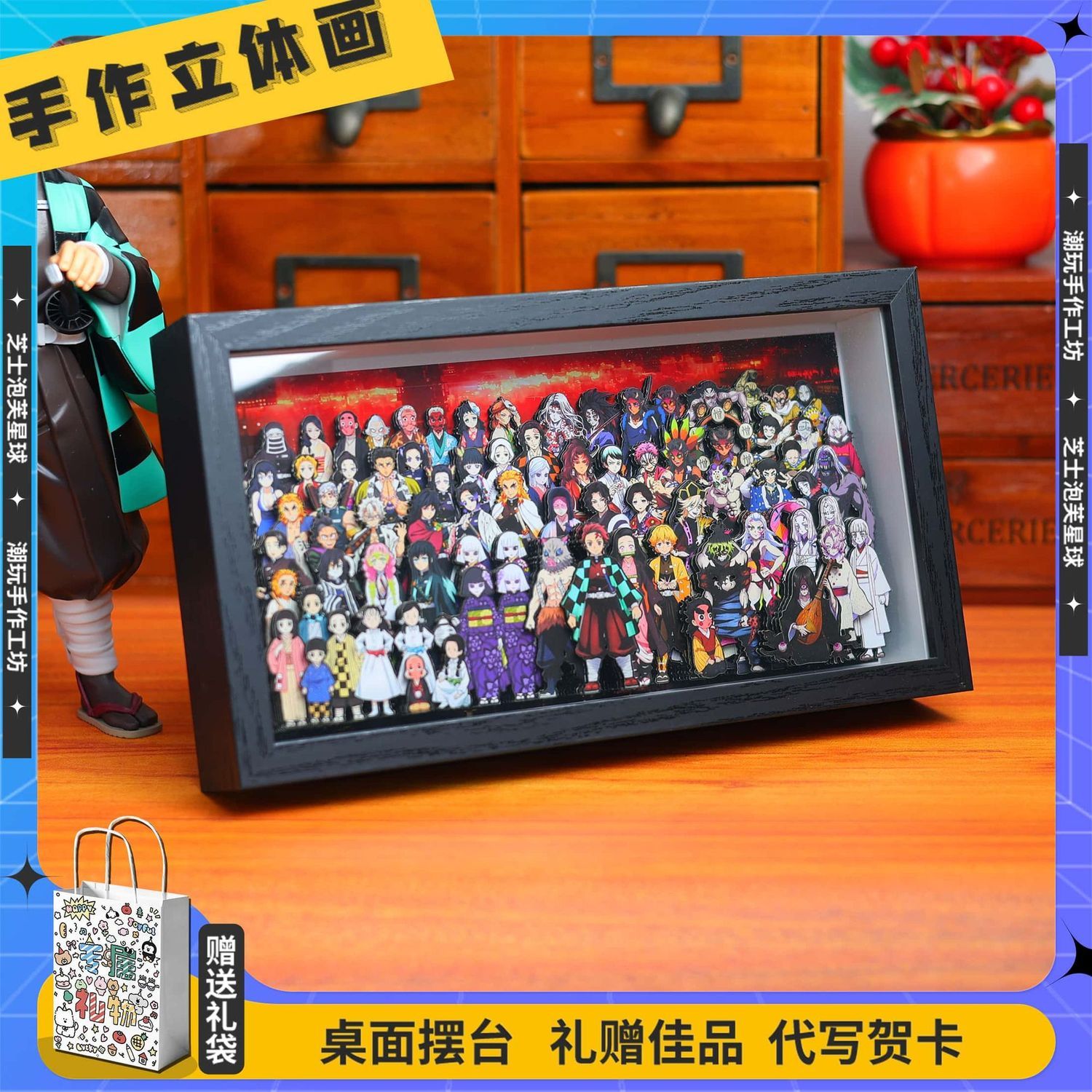 Demon Slayer – ensemble famili - Anime Merchandise For Girls avis et prix
