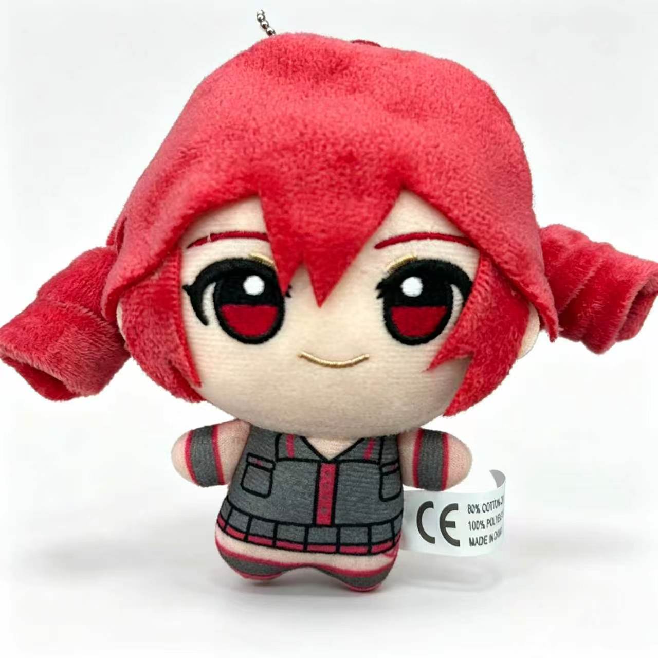 Peluche Kasane Teto, poupée do - Anime Merchandise For Girls avis et prix