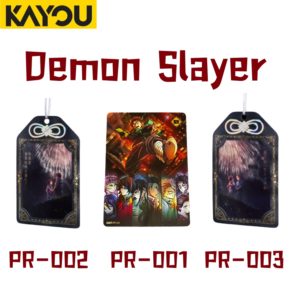 Cartes promotionnelles Demon S - Anime Merchandise For Kids avis et prix