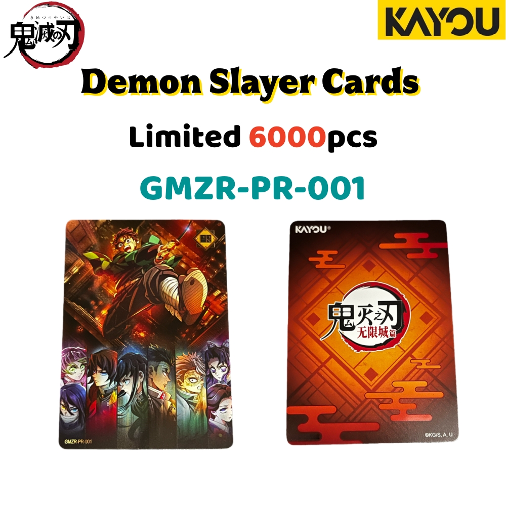 Cartes promotionnelles Demon S - Anime Merchandise For Kids avis et prix