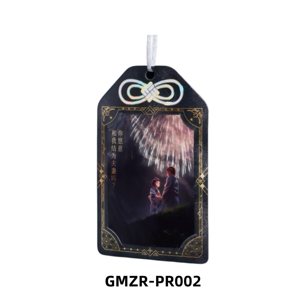 Cartes promotionnelles Demon S - Anime Merchandise For Kids avis et prix