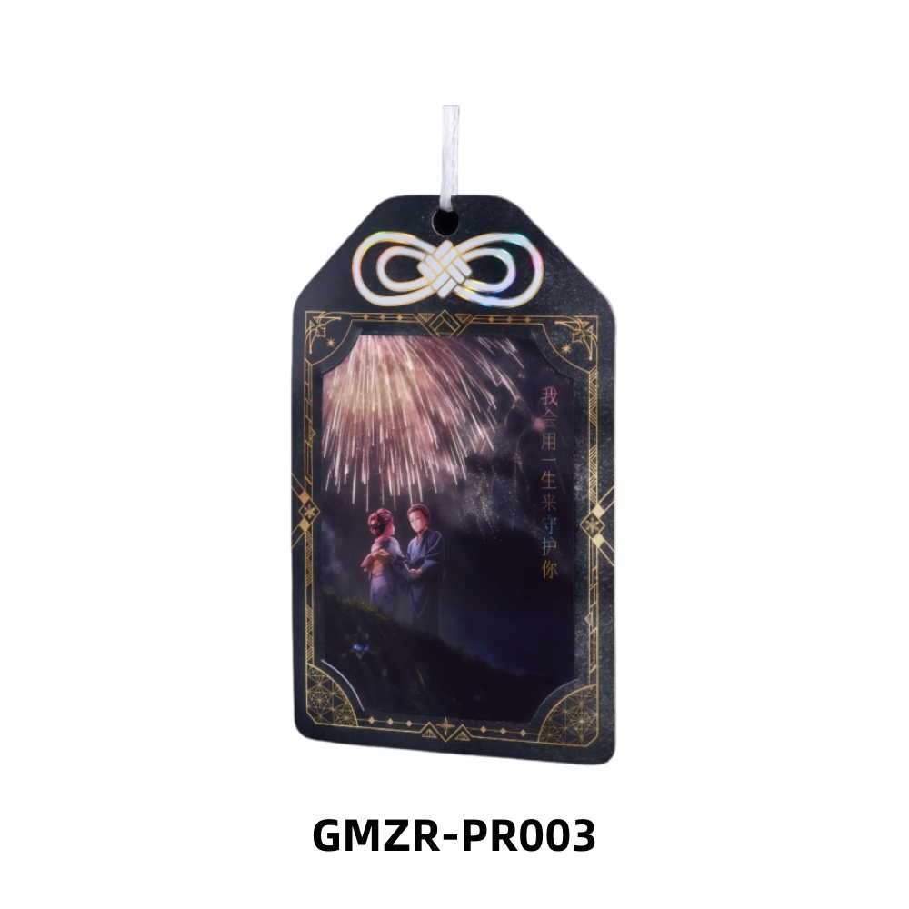 Cartes promotionnelles Demon S - Anime Merchandise For Kids avis et prix