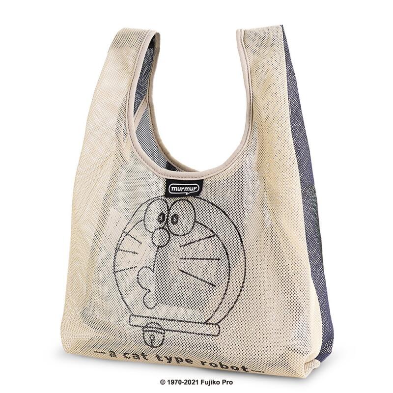 Sac de shopping pliable de gra - Anime Tote Bag avis et prix