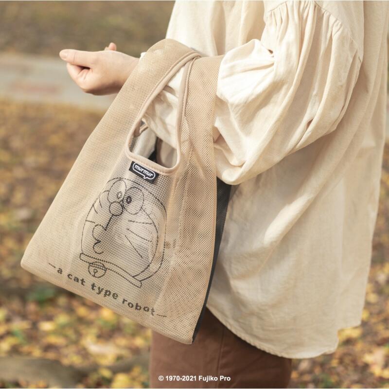Sac de shopping pliable de gra - Anime Tote Bag avis et prix
