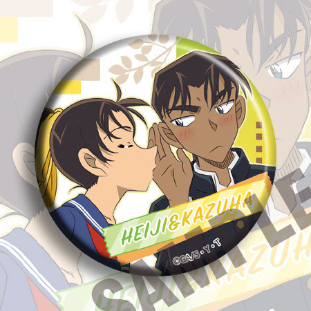 Ensemble de broches de Badge d - Anime Merchandise For Kids avis et prix